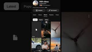 #subscribe