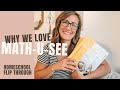 Understanding Math-U-See Curriculum Features
