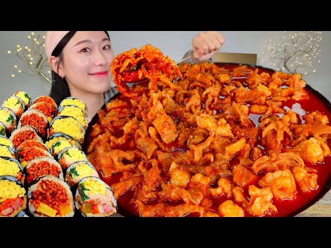ASMR 오독오독 매콤한 국물 대창무뼈닭발 김밥이랑 퍼먹어 볼게요😆 닭발 김밥 리얼먹방 :) spicy chicken feet , gimbap MUKBANG