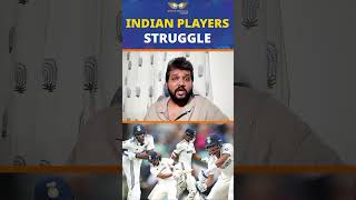 INDIAN  PLAYERS STRUGGLE | Ind vs Eng 5th Test