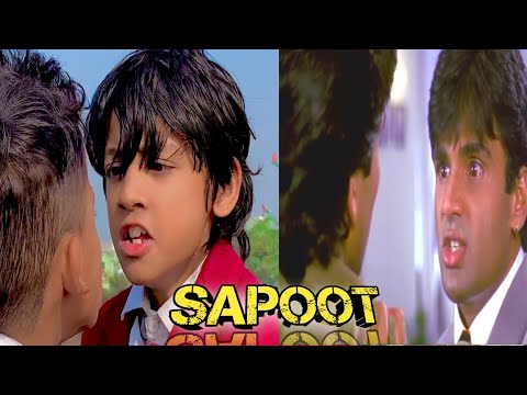 Sapoot Movie Akshay kumar sunil shetty (1996) Spoof bast video AlisLook01