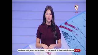🎟️🔥 تذكرتي تطرح تذاكر القمة.. إقبال كبير من جماهير الزمالك كالعادة 👑🤍 #زمالك_نيوز