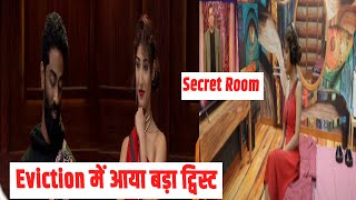 Bigg Boss 19 Latest Update ll Nehal हुयी घर से बेघर