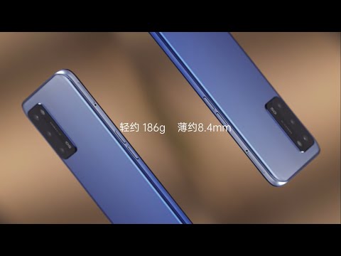(ENGLISH) OPPO A55 5G Trailer Unboxing Introduction Official Video HD - OPPO A55 5G