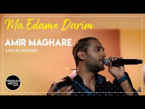 Amir Maghare - Ma Edame Darim I Live In Concert ( امیر مقاره - ما ادامه داریم )