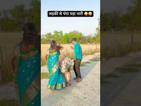 लड़की से पंगा पड़ा भारी 😜😜 Udit Narayan, Alka Yagnik, Kumar Sanu songs Hindi Jukebox songs