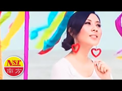 曾琳 ZENG LIN I 我愿是只小燕 I OFFICIAL MUSIC VIDEO