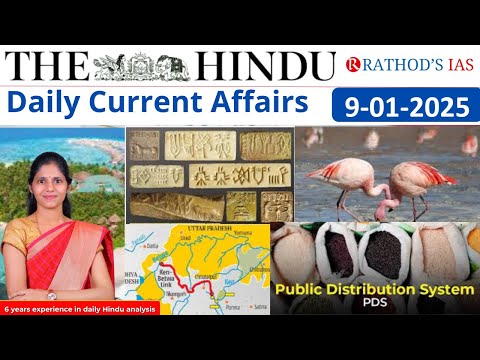 9-01-2025 | The Hindu Analysis In English for UPSC | Daily current affairs | Hindu|upsc|editorial