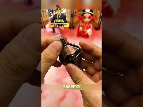 Головоломка для третьего класса