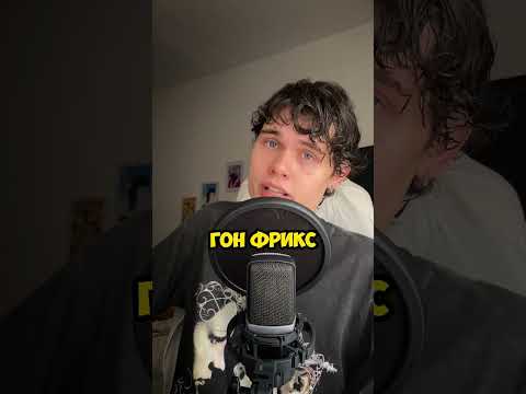 Го 1000 клипом под звук? #shorts #anime