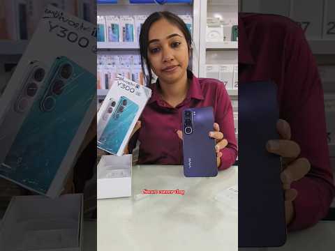 Unboxing Vivo Y300 5g || 8+128 || Phantom Purple 💥🔥💯#smartcornervlog#vivoy3005g#unboxing#shorts