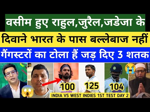 Wasim Akram Shocked 😱On Rahul, Jurel & Jadega Century Vs West Indies 1st Test Day 2 | IND Vs WI
