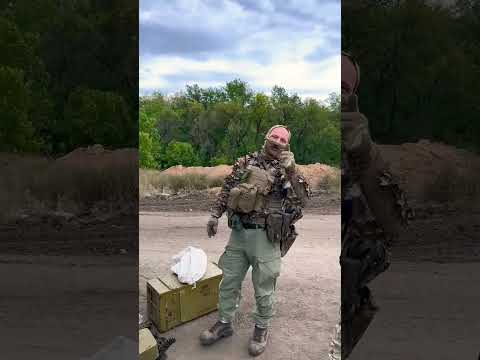 Трофей для хлопців ЗСУ Слава Героям України 🇺🇦