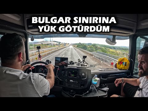 Neden 2 Şoför Çalışıyoruz ! / Patronla Bulgaristan Sınırına Gübre Sevkiyatı !