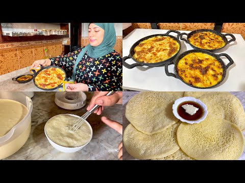 روتين يوم كامل مع صديقتي🥰تشهاو عليا باتيشيو حماااقو علية😋بغرير ضياف الغفلة كيوجد فساعتو بدون اختمار🥰