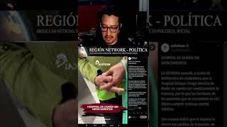 CIUDADANOS GASTAN HASTA $500 DOLARES EN RECETAS EN LOS HOSPITALES DEL NUEVO ECUADOR