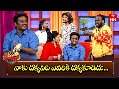 Ismart Immanuel Performance | Jabardasth | 1st March 2025 | ETV Telugu