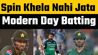 Asia Cup 2025 | Zero Technique to Play Spin | Agha Salman | Mohammad Haris | PAKvsSL 2025 