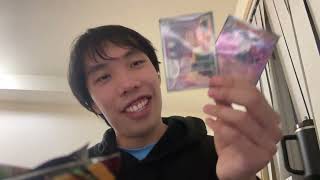 Epic ED SHEERAN PERFECT (order booster bundle unboxing) KARAOKE!!!!