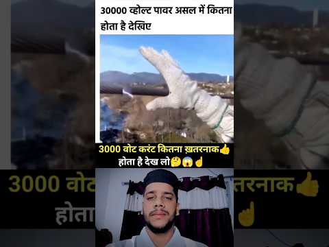 सावधान रहे 😭🙏🌙🕋🇦🇪👍☝️#muhammadﷺ #duet #allah ❤️🥰🥀👍☝️#youtubeshorts #trending #islamicpost