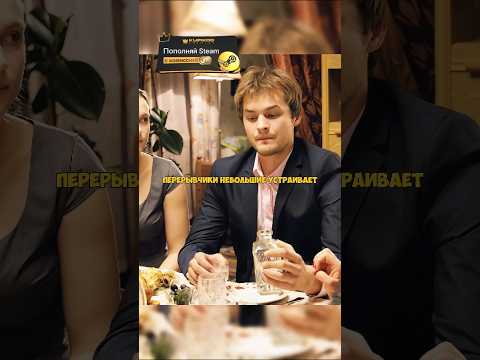 Мать не поняла что нашла невеста в его сыне)) #кино #фильм #сериал #юмор #комедия #лучшее