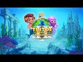Video for Trito's Adventure II