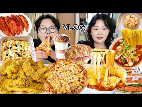 술을 위한 해장인가 해장을 위한 술인가🤷🏻‍♀️ 먹방 브이로그 | 뿌링클 엽떡 도미노 포테이토피자 김치피자탕수육 해장짬뽕 아티스트샌드위치 볶음밥 팥빙수젤라또 Mukbang VLOG
