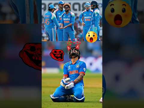 आपका favourite 🥰 player कौन है 🔥😲🏏 #shorts #cricket #viratkohli #cricketnews #ipl #short #trending