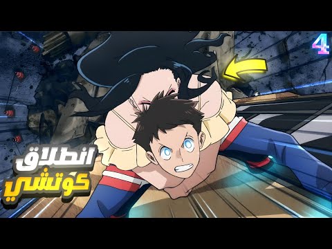 بطل محدش معترف بقوته ولكن يصدم الجميع بقدراته المجنونة 😵‍💫🔥 | ملخص انمي كامل