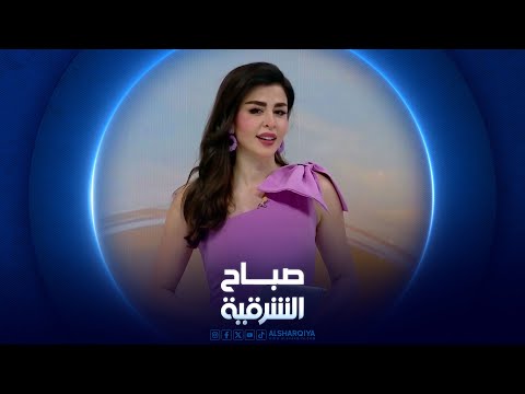 أغرب محطة استراحة في العالم | صباح الشرقية