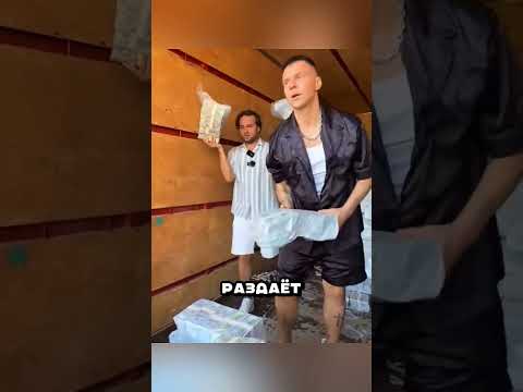 ЖЕСТЬ 🤬 СЖЕГ 1.000.000 $ 😳😱
