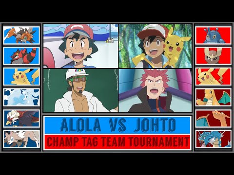 ASH+LANCE vs ASH+KUKUI | Ash x Champ Tag Team Tournament [Battle #3]