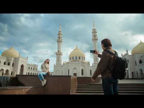 Visit Tatarstan