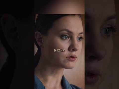 Муж ушёл из семьи,а она не показала ни одной эмоции #фильмы #сериал #моментизфильма