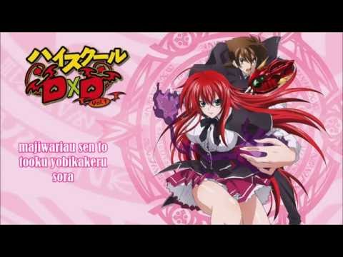 Highschool DxD Season 1 Theme Song With Lyrics