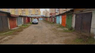 Алё, гараж...