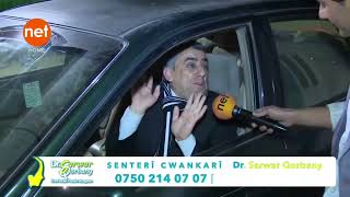 جەلال پەرێشان چی لەو دیاریانە دەکات کە بۆی هاتوون؟
