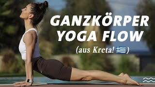 20 Min. Yoga Ganzkörper Flow 🇬🇷 | Kraft, Beweglichkeit, Balance | Mittelstufe & sportliche Anfänger