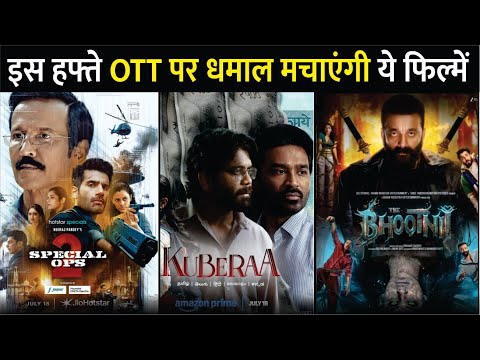 OTT Release This Week | Special Ops 2 | Kuberaa | The Bhootnii | Rashmika Mandanna | Kay Menon