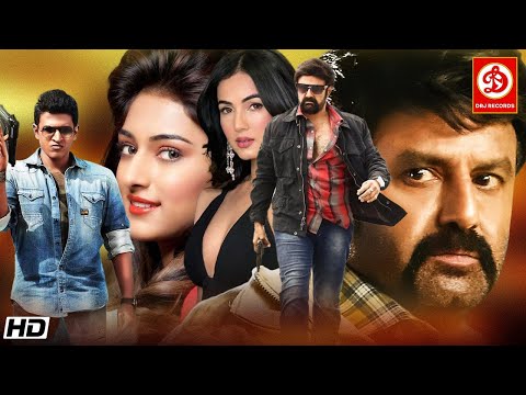 Balakrishna And Puneeth Rajkumar New South Blockbuster Hindi Dubbed Action Movie || Sonal, Erica