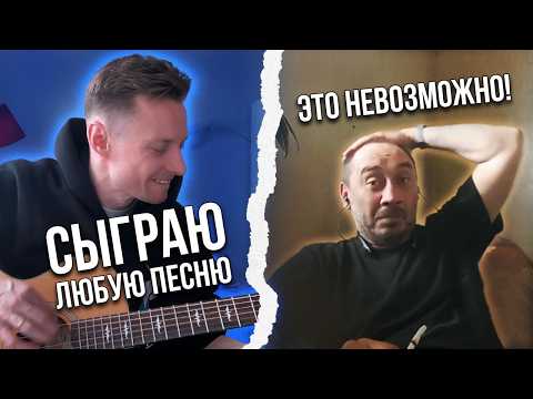 Случайная музыка в чат-рулетке — реакция людей удивляет!