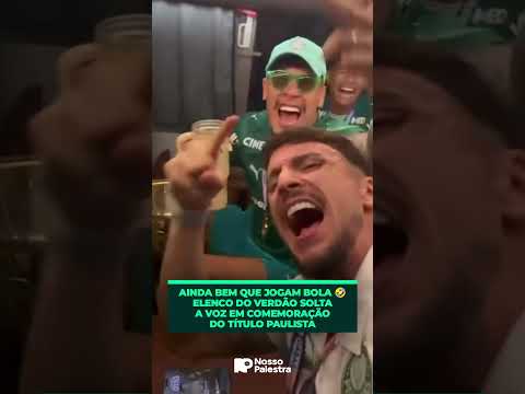 AINDA BEM QUE JOGAM BOLA! JOGADORES DO PALMEIRAS DESAFINADOS NA COMEMORAÇÃO DO PAULISTÃO