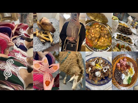 روتين عيد الاضحى 2025✅ عادات و تقاليد ناس الغرب/كيفاش فوت نهاري
