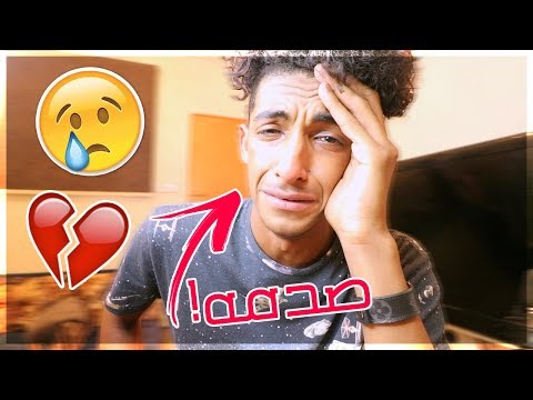 قصة امي وابوي ماتوا بيوم وليله !!!
