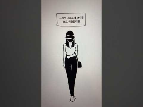 (1) 몸매만 좋은 못생긴 여자