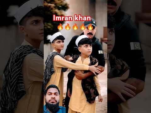 Allah tala or Musa Ali Salam #allah #trending #shorts #short #viralshorts #viralreels