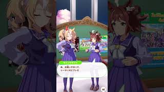 4月4日はラインクラフトの誕生日！【ウマ娘プリティーダービー】