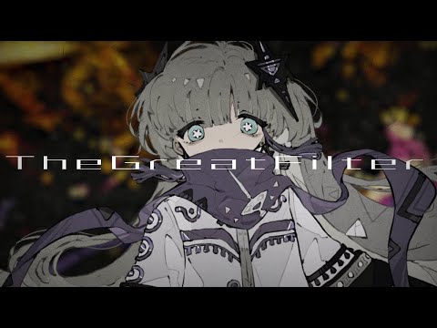 ニコカラ グレートフィルター off　vocal