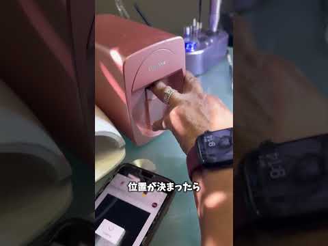 10万円のネイルプリンター😊