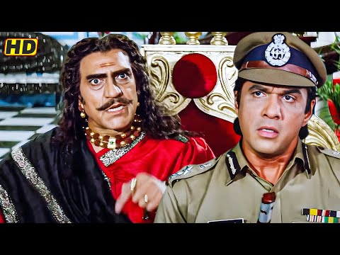 जब पुलिस ने किया खतरनाक विलेन से सामना! | सुपरहिट हिंदी सीन